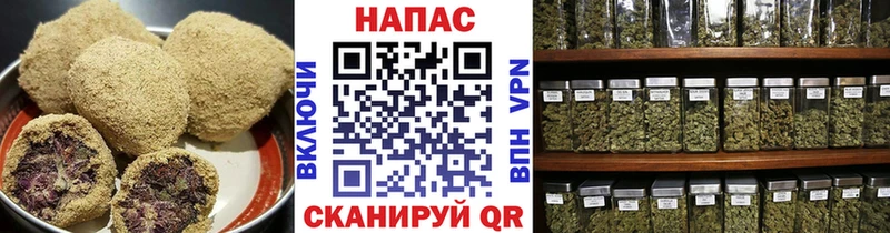 Еда ТГК марихуана  Купить где  Красновишерск 