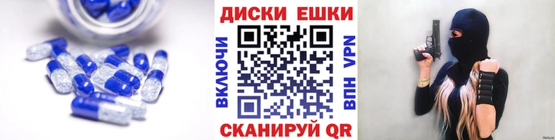 Ecstasy бентли Купить Красновишерск