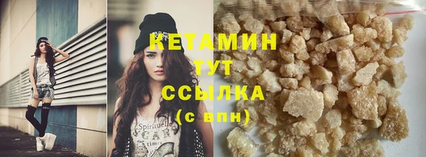 ГАЛЛЮЦИНОГЕННЫЕ ГРИБЫ Гусев