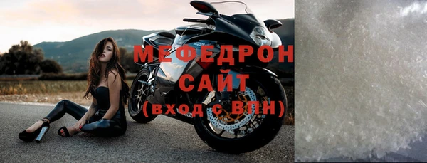 ГАЛЛЮЦИНОГЕННЫЕ ГРИБЫ Гусев