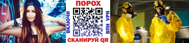 Купить  Красновишерск  Метамфетамин Декстрометамфетамин 99.9% 