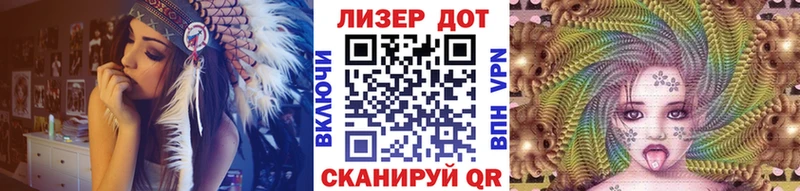 Марки NBOMe 1,8мг  Купить  Красновишерск 